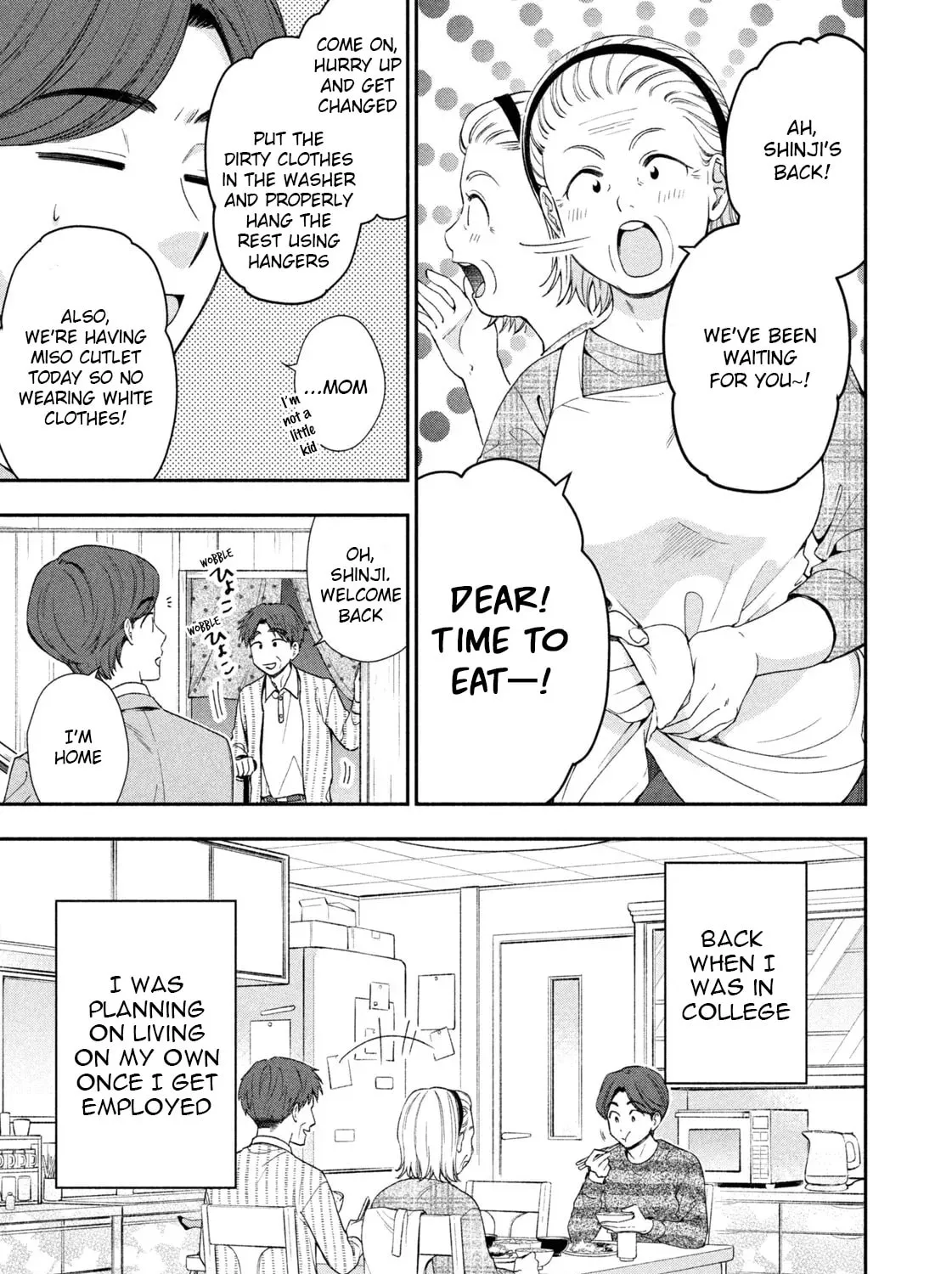 Dramatic Love Starts from the Basics Chapter 1 page 15 - 
