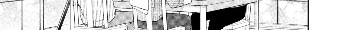 Dramatic Love Starts from the Basics Chapter 1 page 16 - 