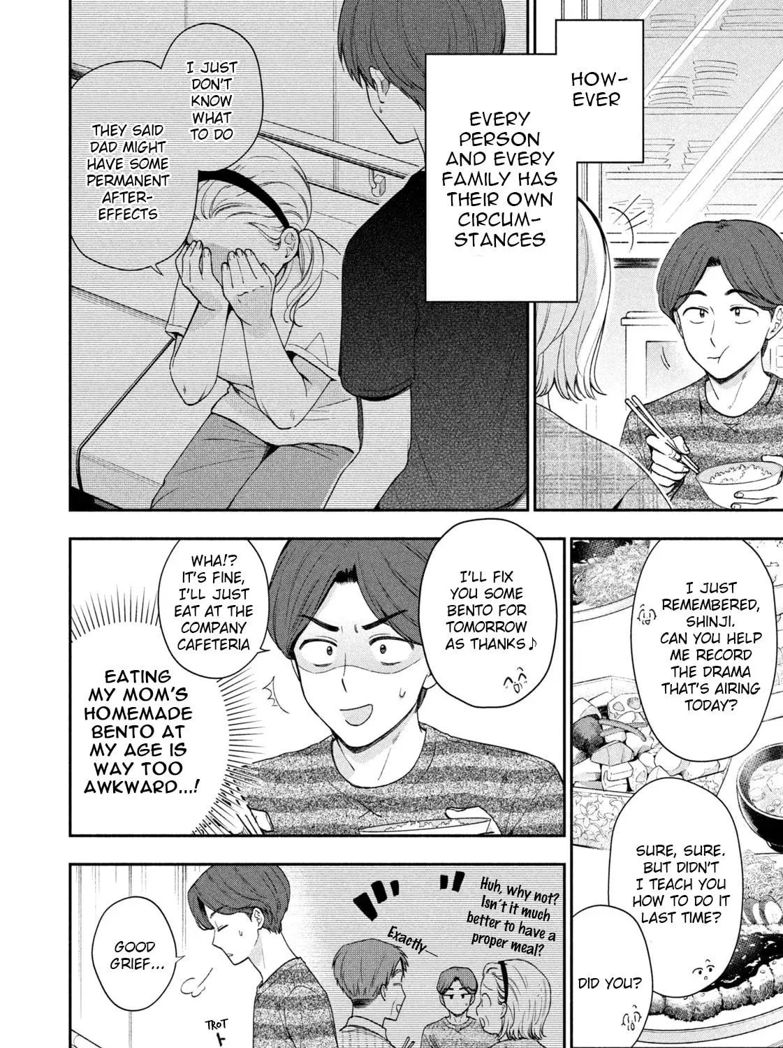 Dramatic Love Starts from the Basics Chapter 1 page 17 - 