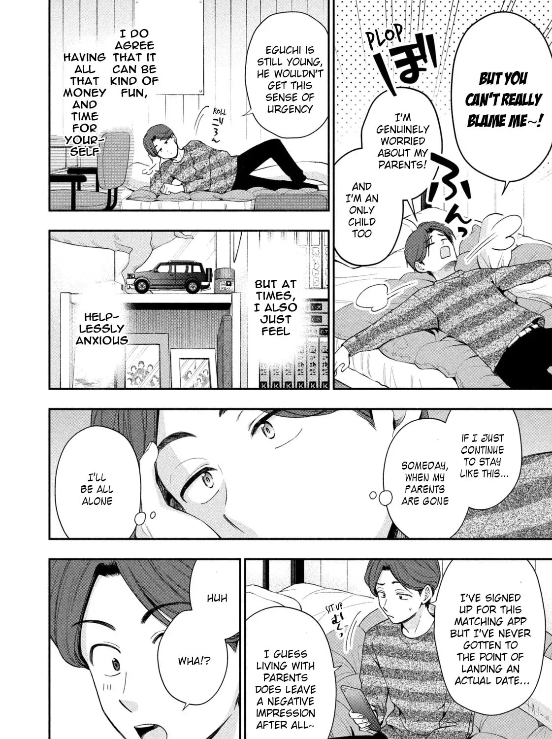 Dramatic Love Starts from the Basics Chapter 1 page 21 - 