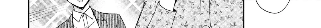 Dramatic Love Starts from the Basics Chapter 1 page 26 - 