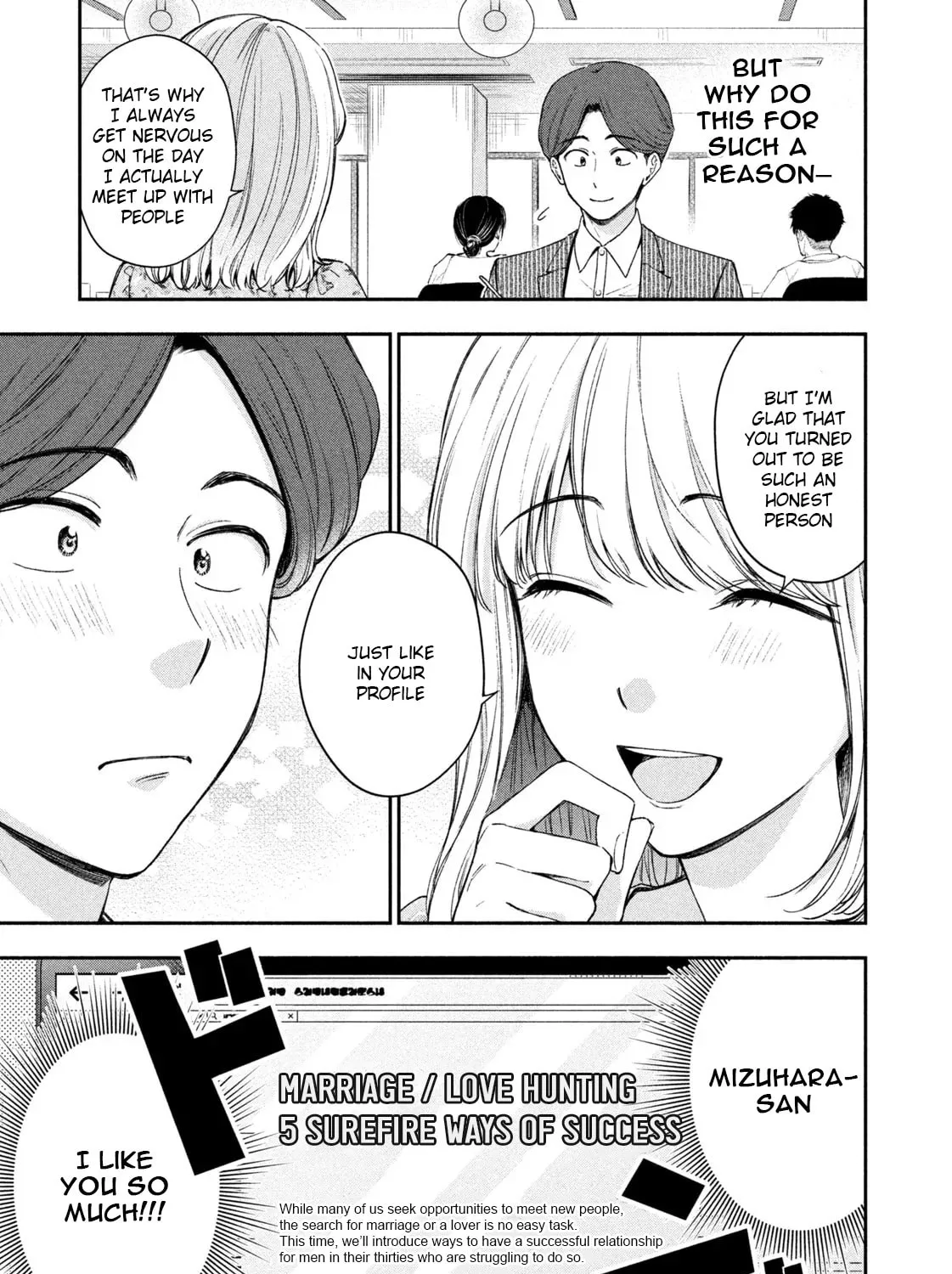 Dramatic Love Starts from the Basics Chapter 1 page 27 - 