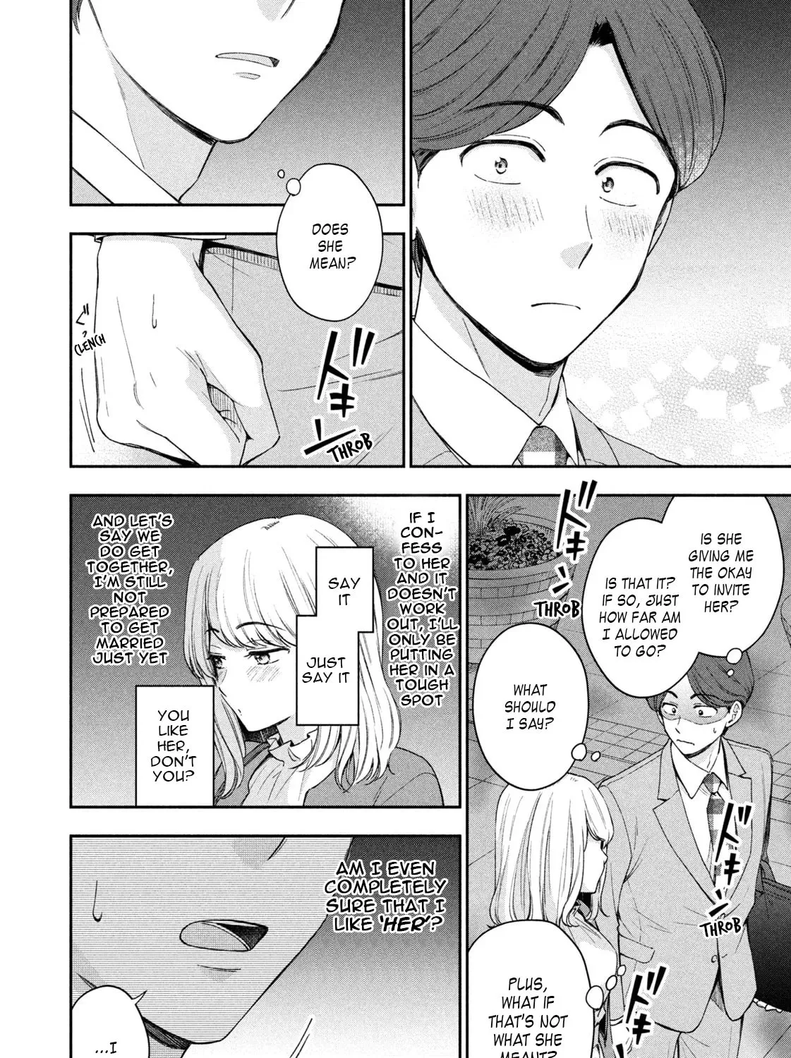 Dramatic Love Starts from the Basics Chapter 1 page 33 - 