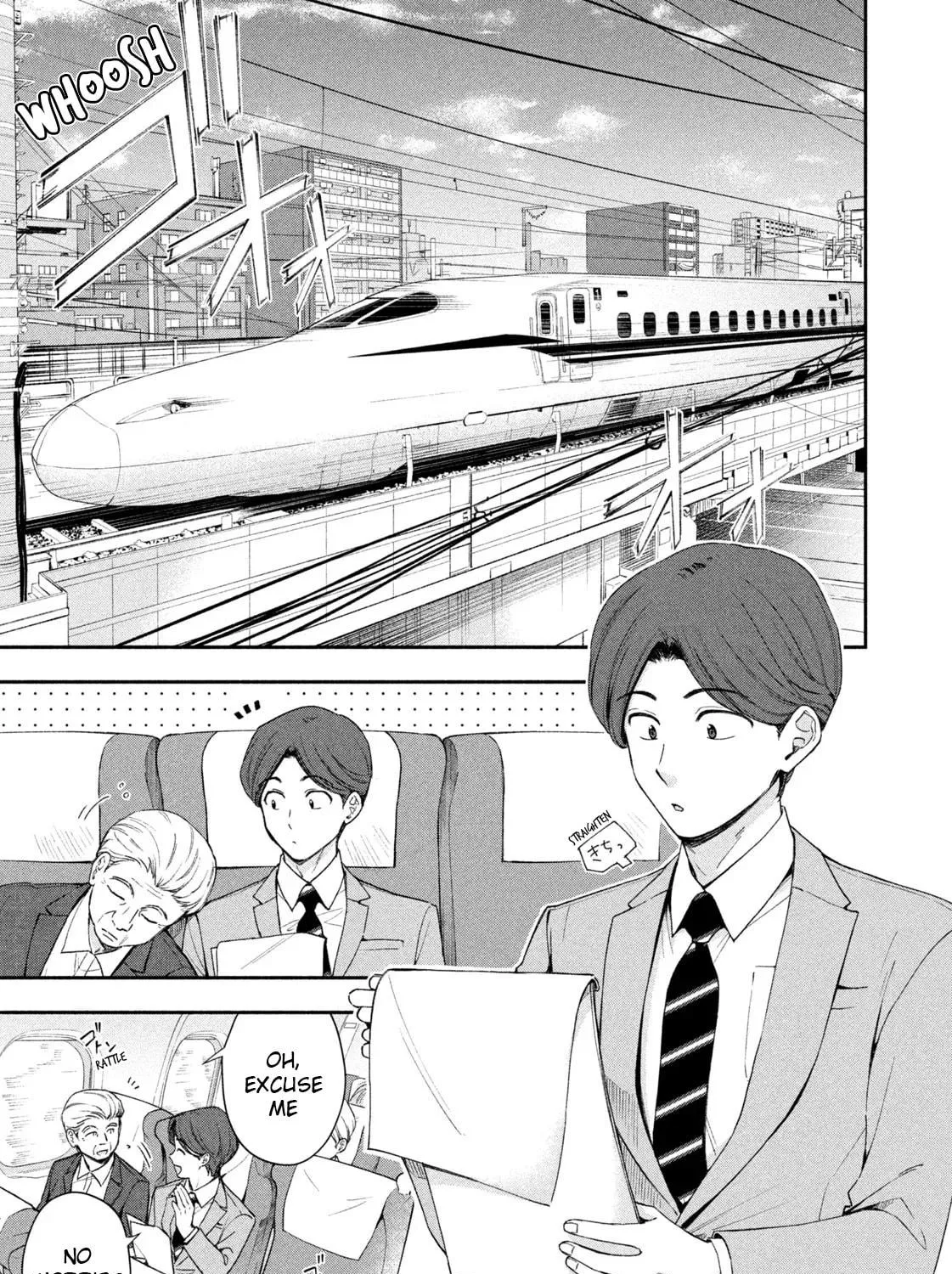Dramatic Love Starts from the Basics Chapter 1 page 39 - 