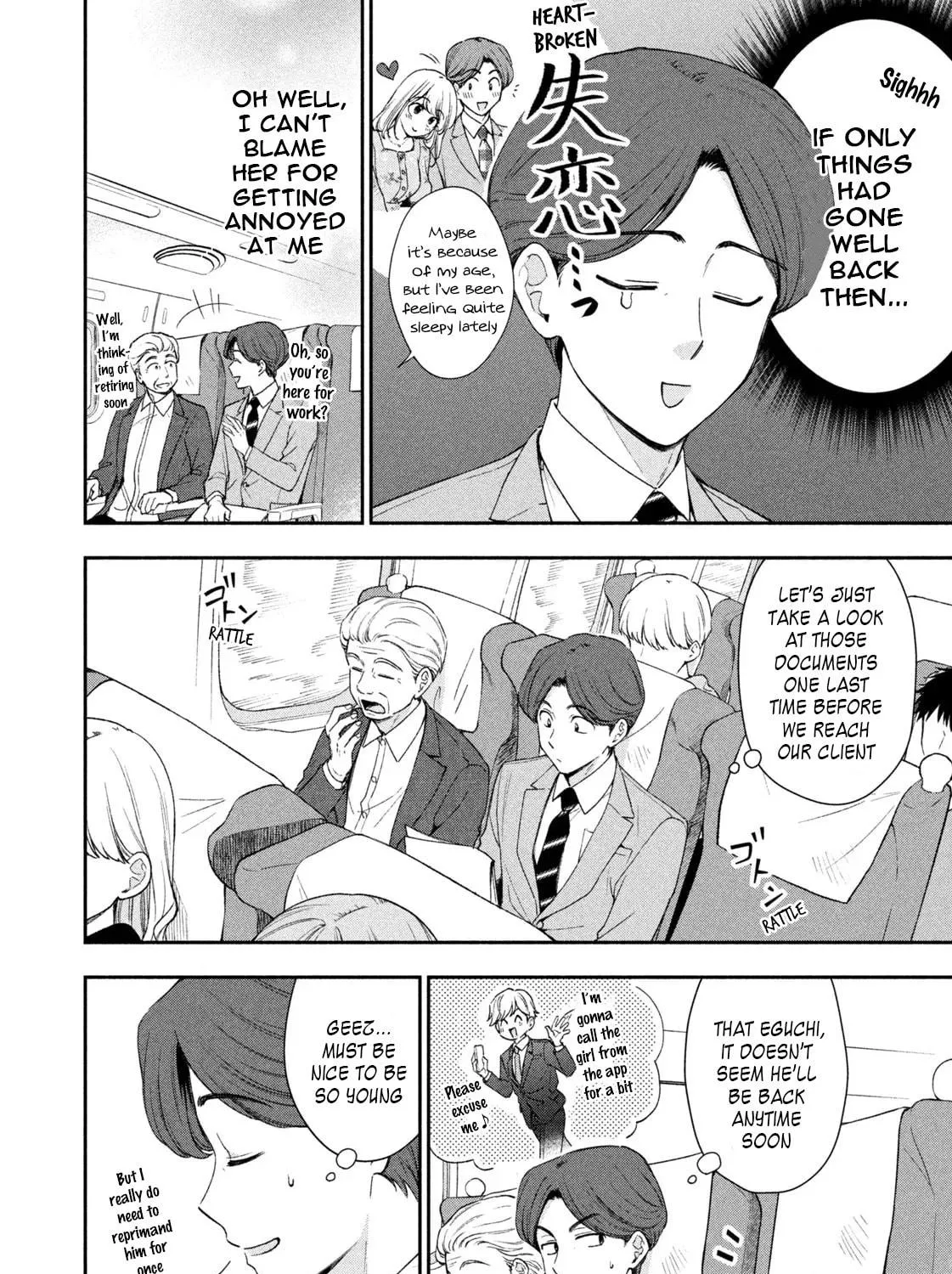 Dramatic Love Starts from the Basics Chapter 1 page 41 - 