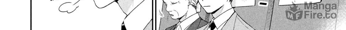 Dramatic Love Starts from the Basics Chapter 1 page 42 - 