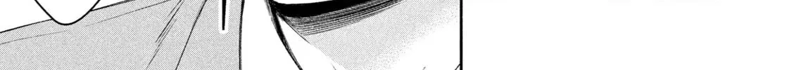 Dramatic Love Starts from the Basics Chapter 1 page 44 - 