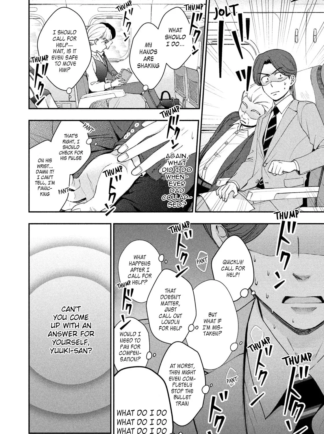 Dramatic Love Starts from the Basics Chapter 1 page 45 - 
