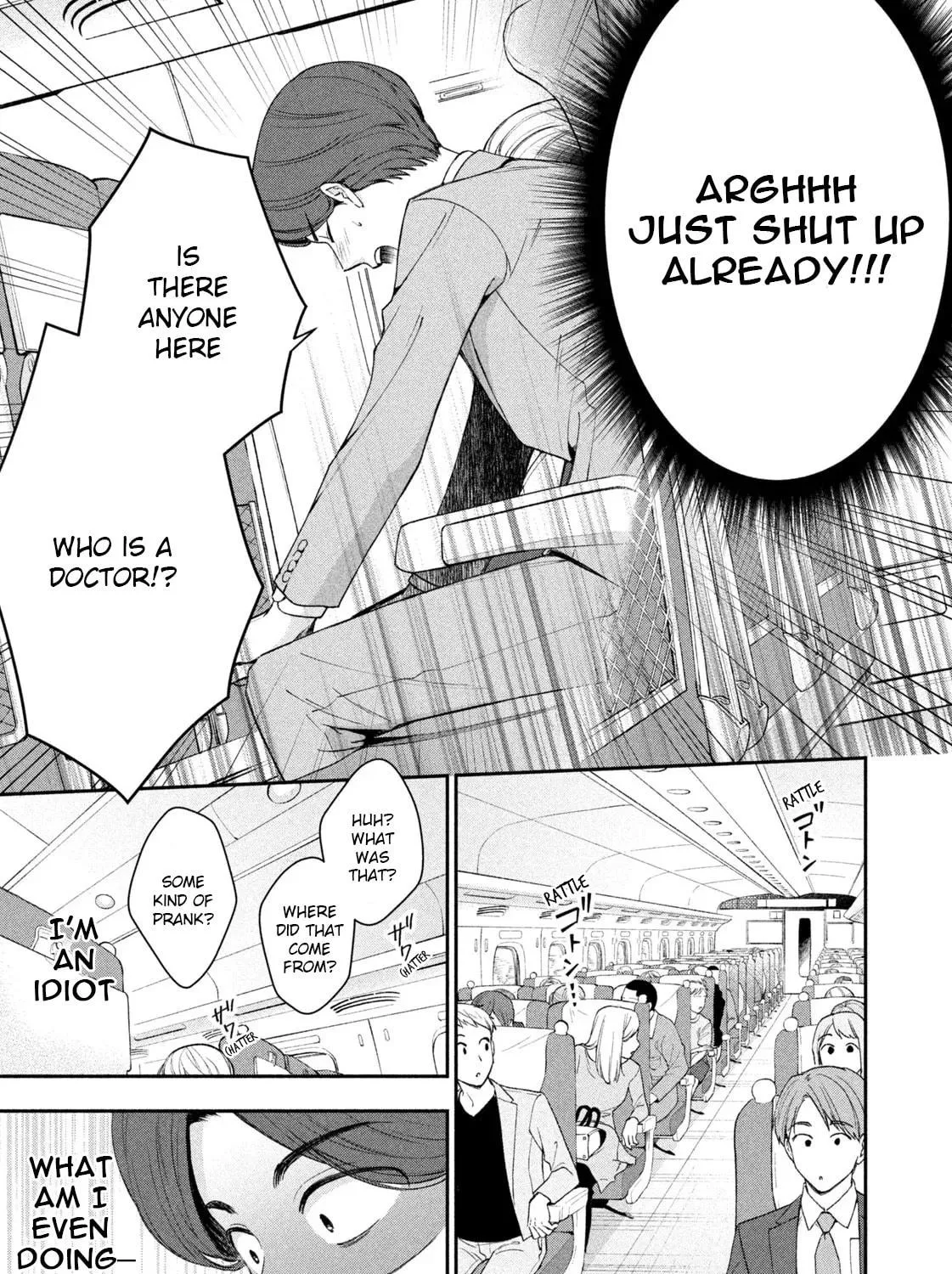 Dramatic Love Starts from the Basics Chapter 1 page 47 - 