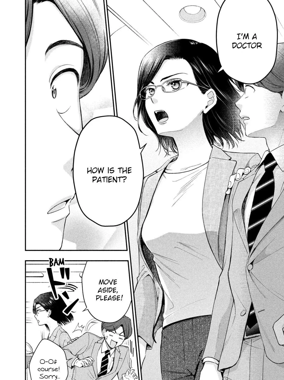 Dramatic Love Starts from the Basics Chapter 1 page 53 - 