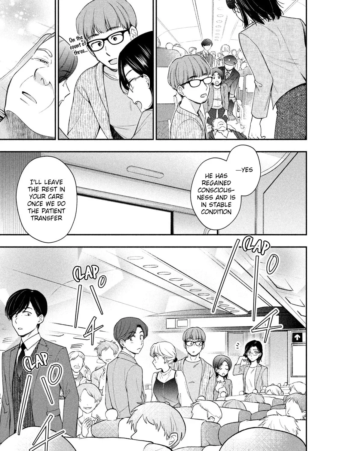 Dramatic Love Starts from the Basics Chapter 1 page 55 - 