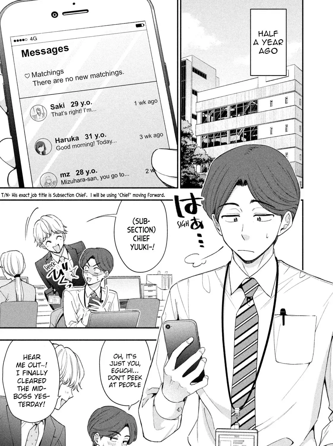 Dramatic Love Starts from the Basics Chapter 1 page 7 - 