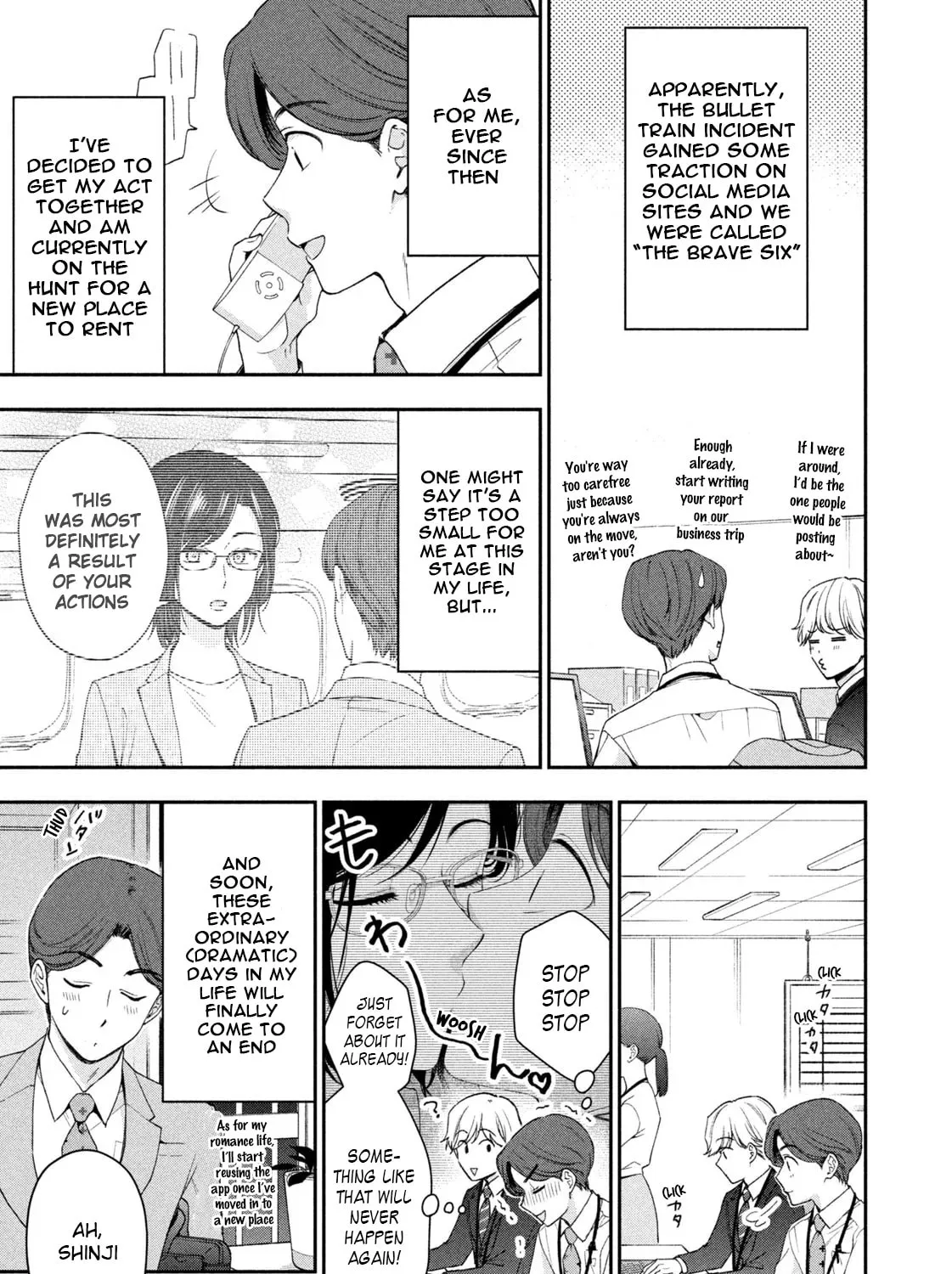 Dramatic Love Starts from the Basics Chapter 1 page 67 - 