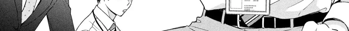 Dramatic Love Starts from the Basics Chapter 1 page 8 - 