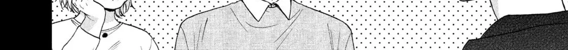 Dramatic Love Starts from the Basics Chapter 1 page 74 - 