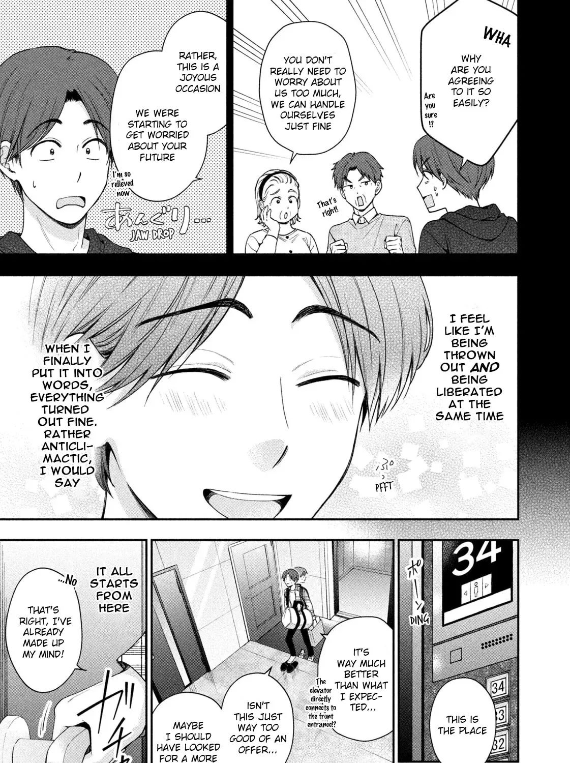 Dramatic Love Starts from the Basics Chapter 1 page 75 - 