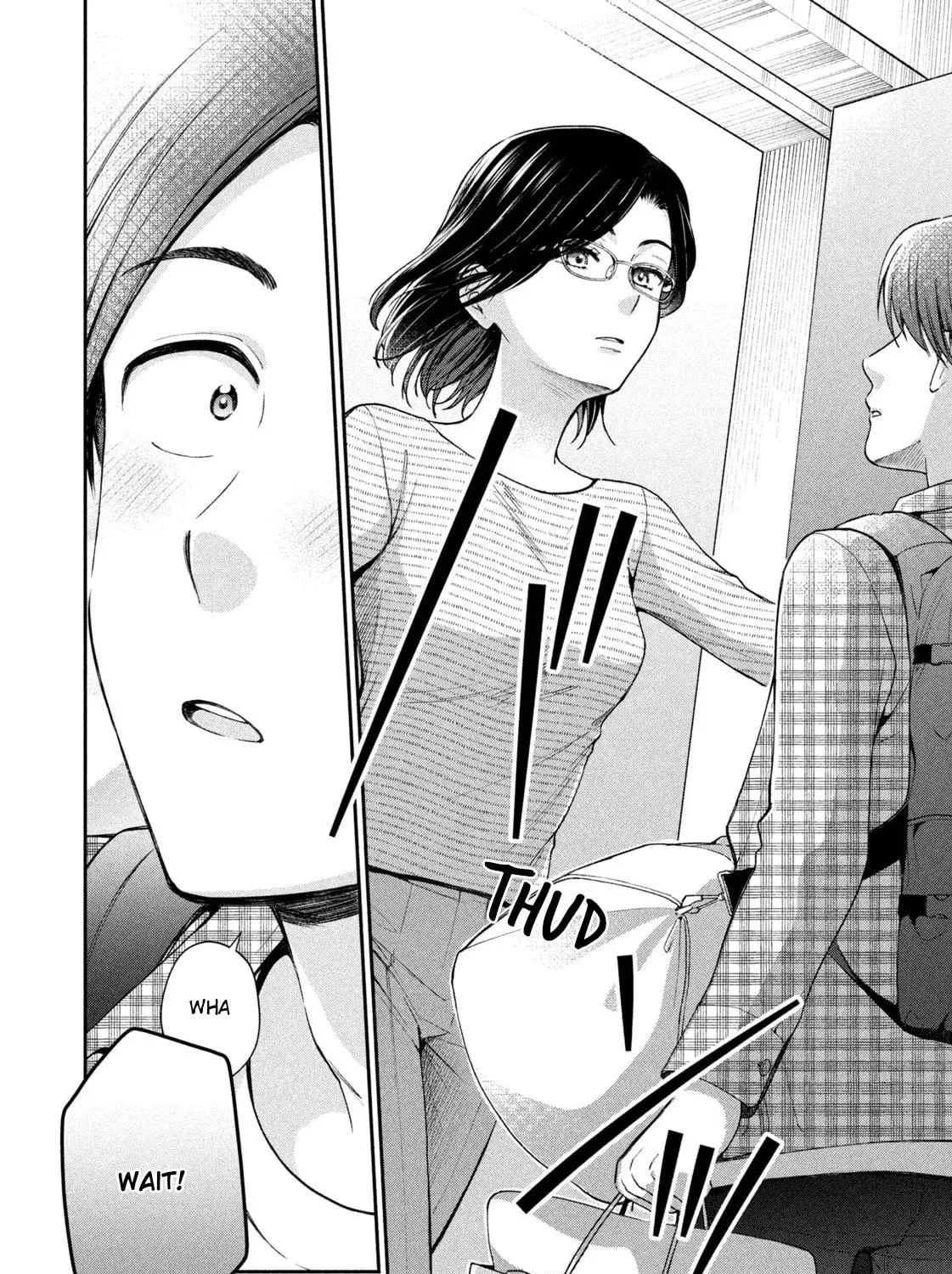Dramatic Love Starts from the Basics Chapter 1 page 77 - 