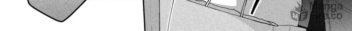 Dramatic Love Starts from the Basics Chapter 1 page 78 - 