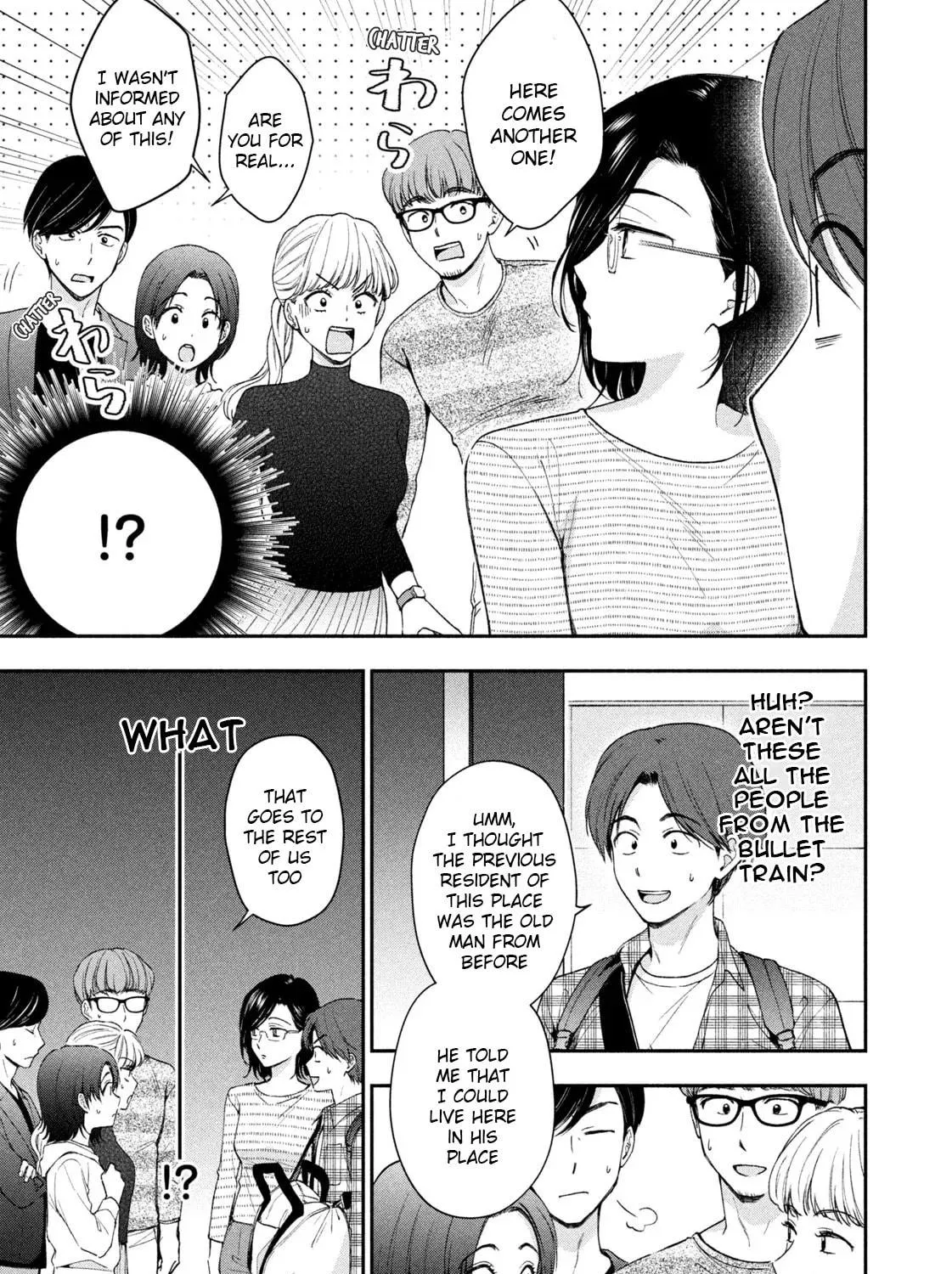 Dramatic Love Starts from the Basics Chapter 1 page 79 - 