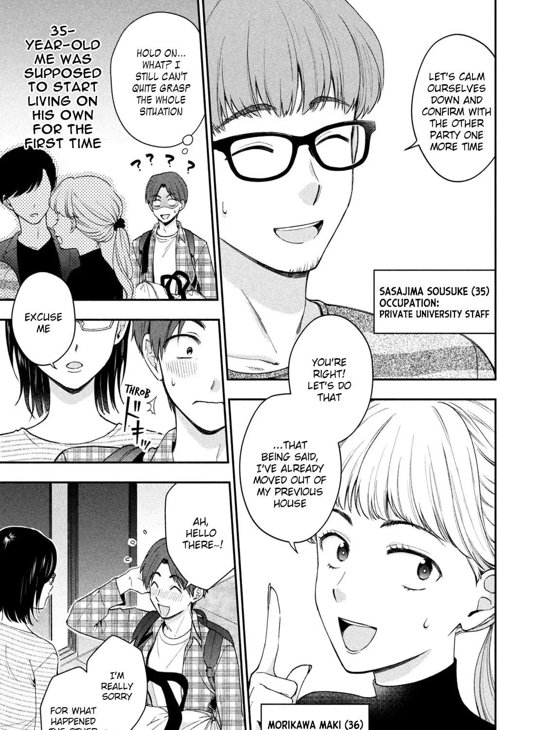 Dramatic Love Starts from the Basics Chapter 1 page 83 - 