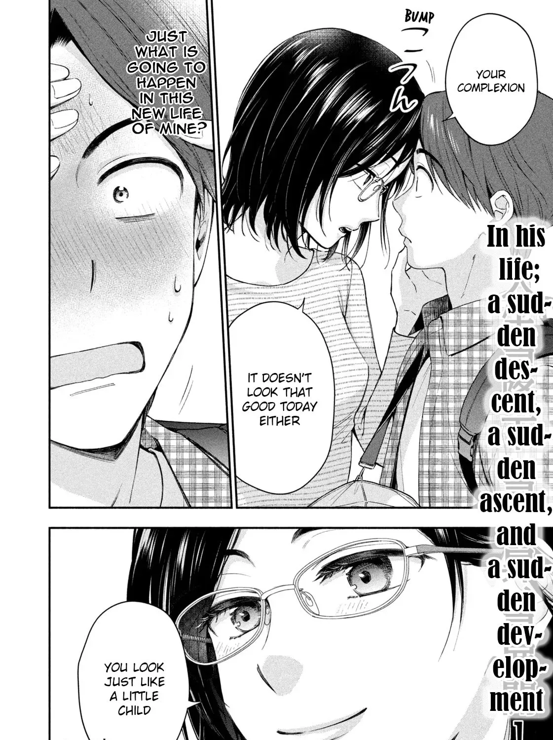 Dramatic Love Starts from the Basics Chapter 1 page 85 - 