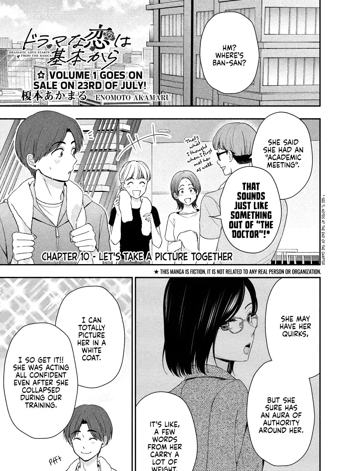 Dramatic Love Starts from the Basics Chapter 10 page 1 - 