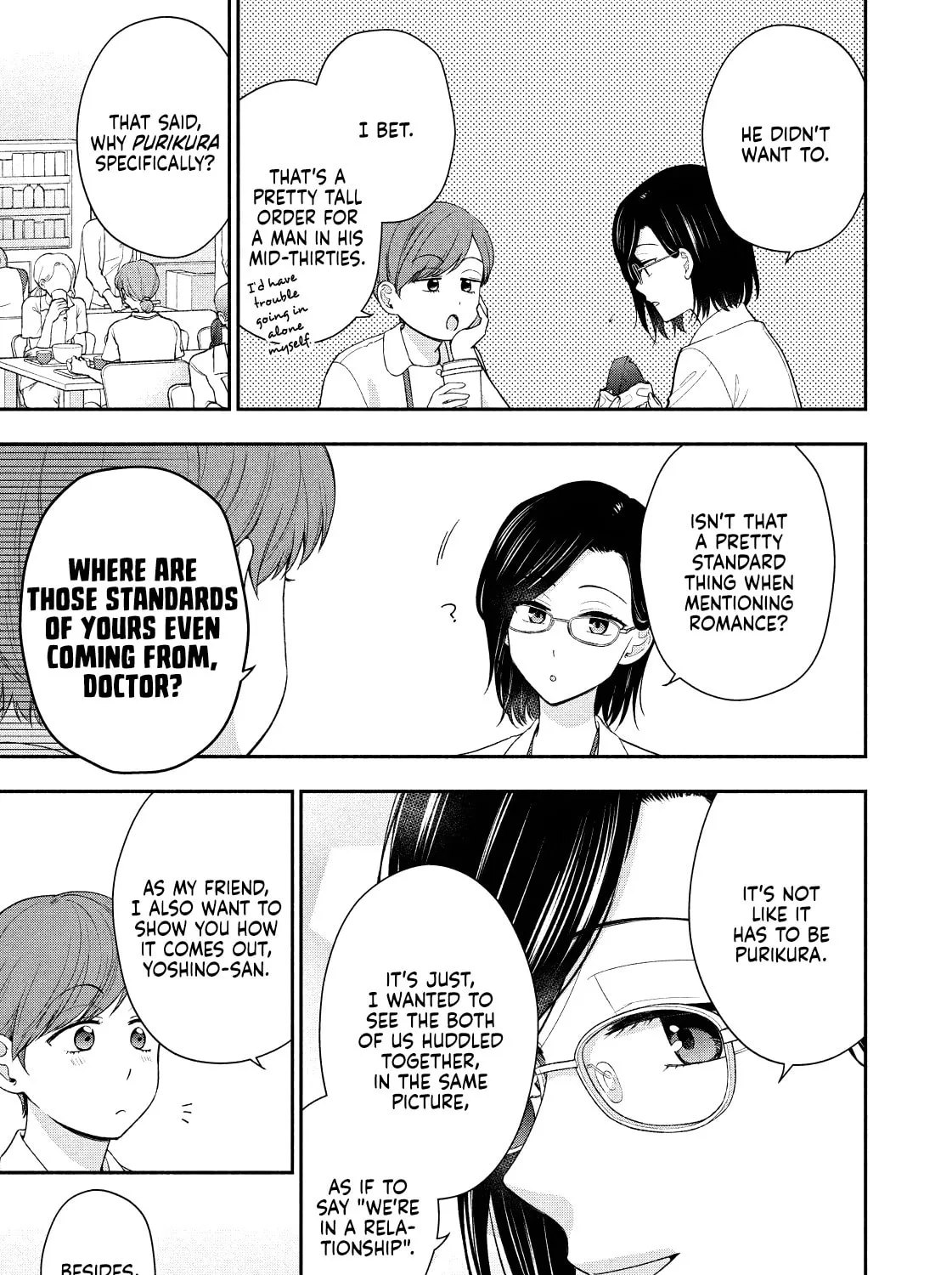Dramatic Love Starts from the Basics Chapter 10 page 13 - 