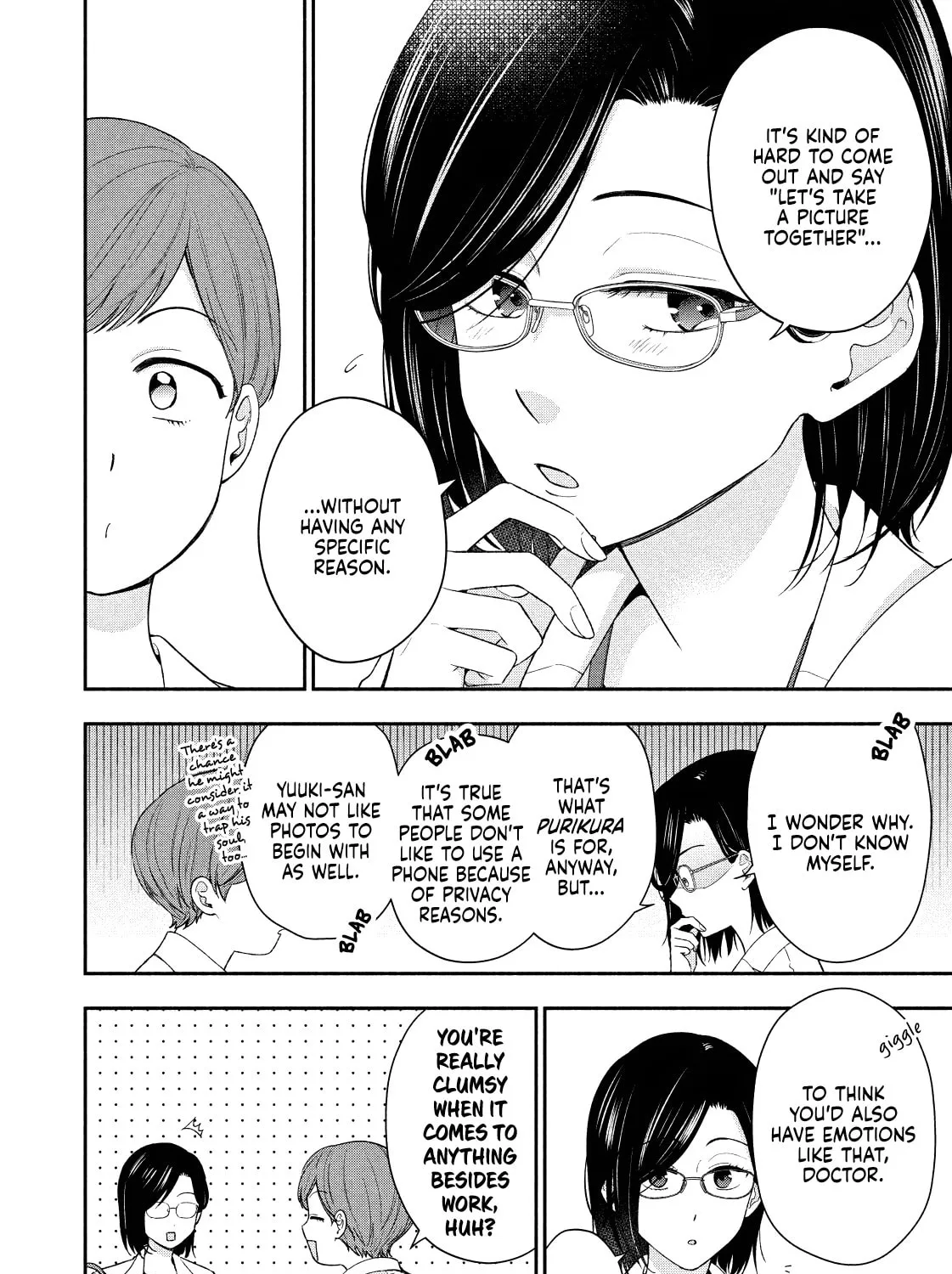Dramatic Love Starts from the Basics Chapter 10 page 15 - 