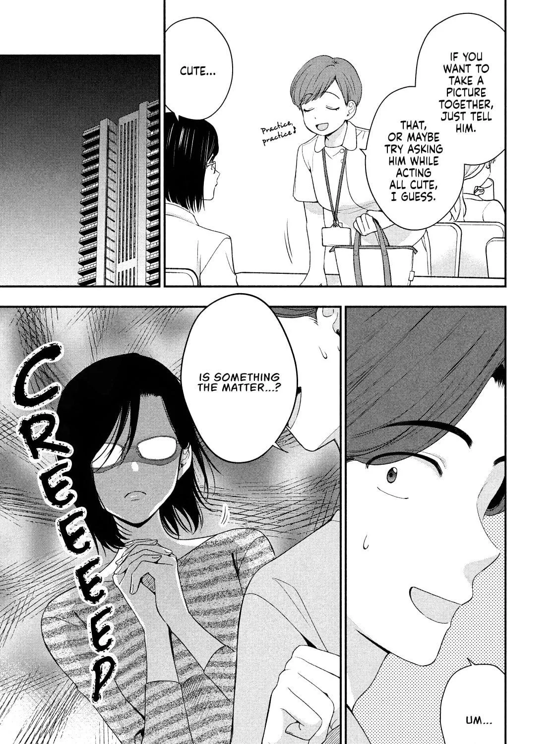 Dramatic Love Starts from the Basics Chapter 10 page 17 - 