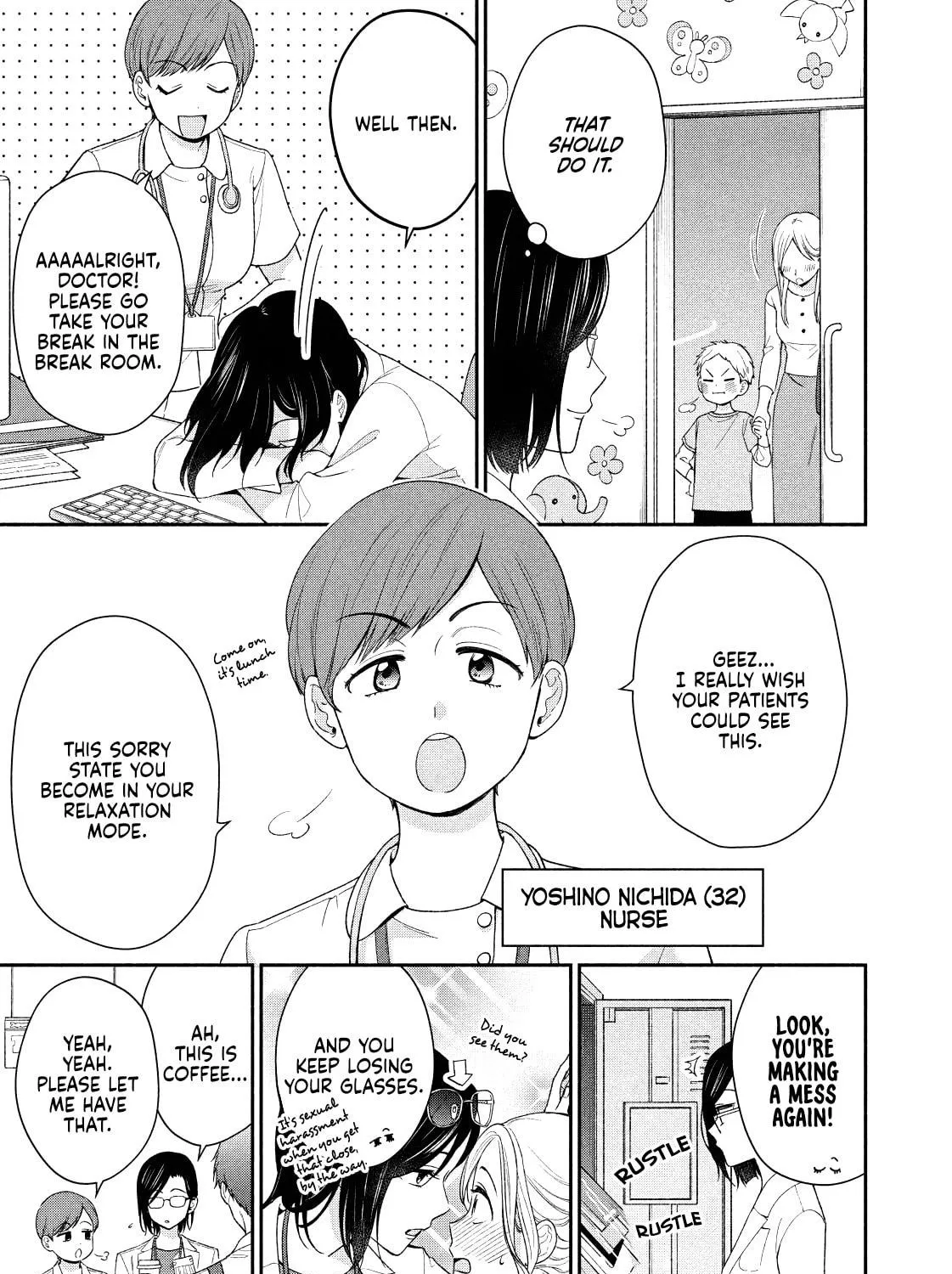 Dramatic Love Starts from the Basics Chapter 10 page 5 - 
