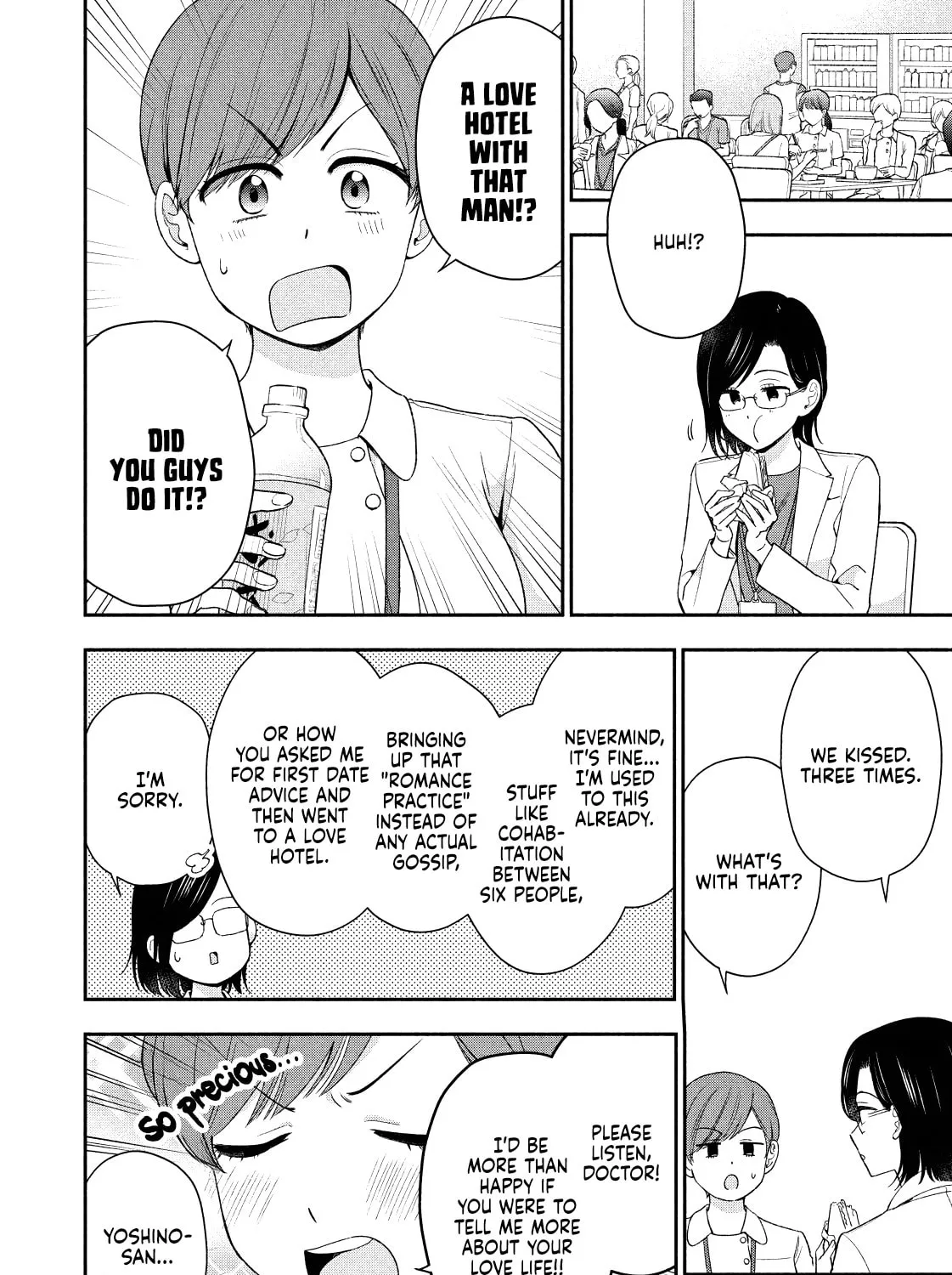 Dramatic Love Starts from the Basics Chapter 10 page 7 - 