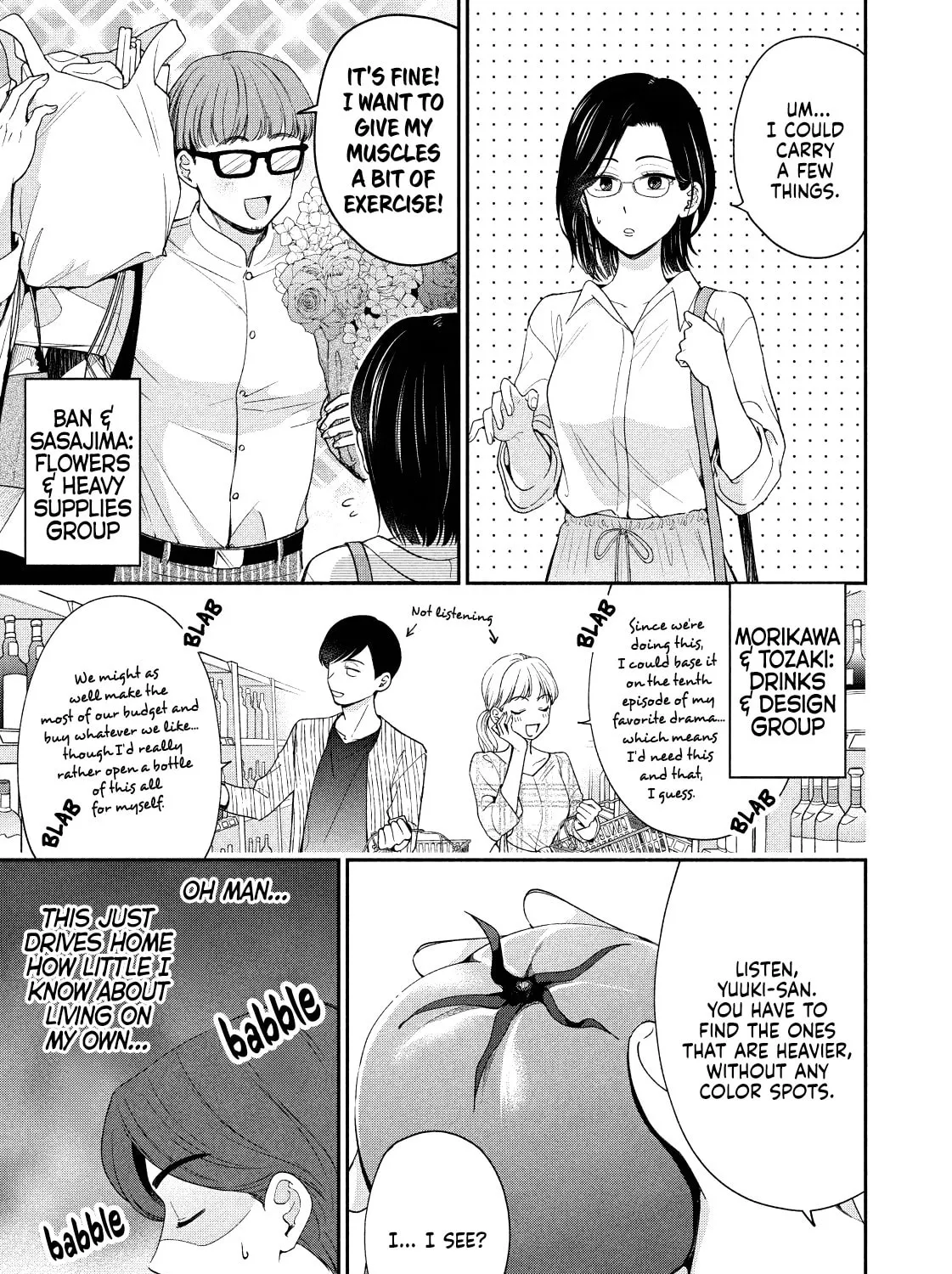 Dramatic Love Starts from the Basics Chapter 11 page 13 - 