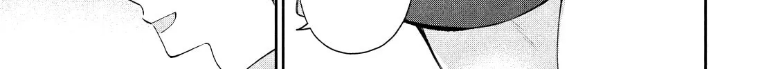 Dramatic Love Starts from the Basics Chapter 11 page 14 - 