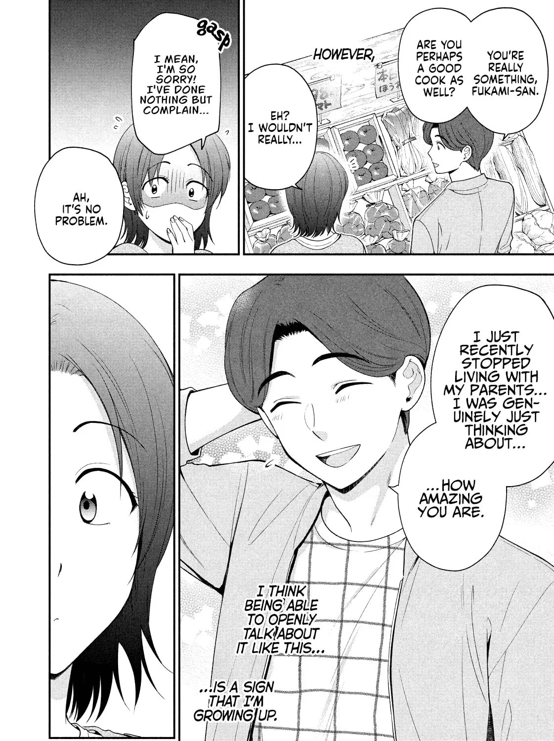 Dramatic Love Starts from the Basics Chapter 11 page 15 - 