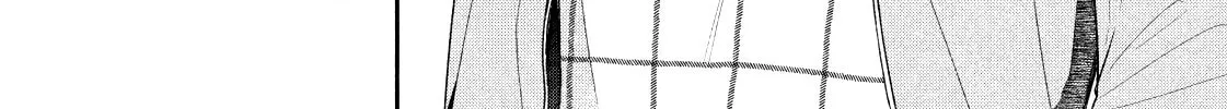 Dramatic Love Starts from the Basics Chapter 11 page 16 - 