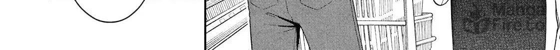 Dramatic Love Starts from the Basics Chapter 11 page 24 - 