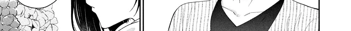 Dramatic Love Starts from the Basics Chapter 11 page 26 - 