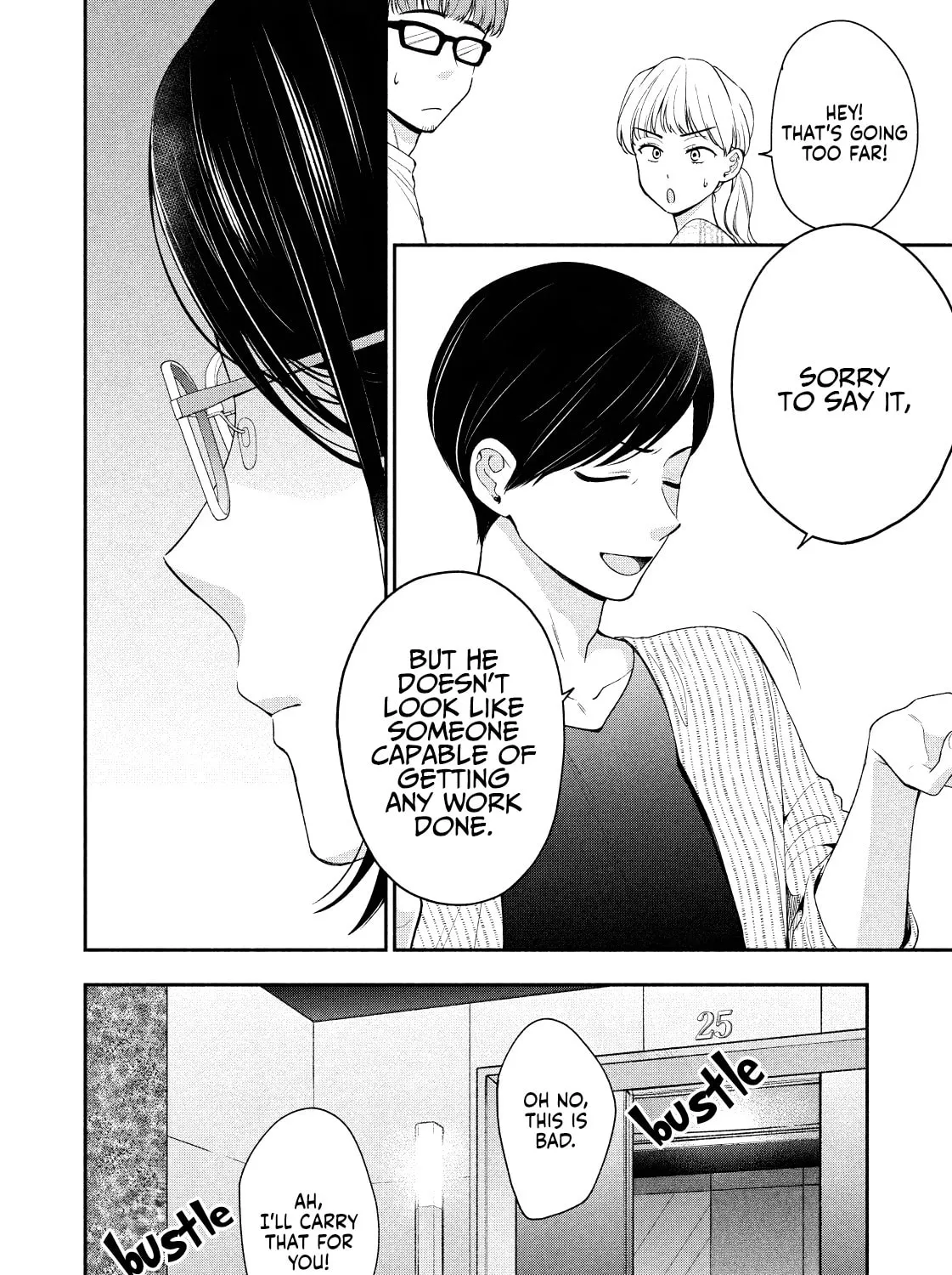 Dramatic Love Starts from the Basics Chapter 11 page 27 - 