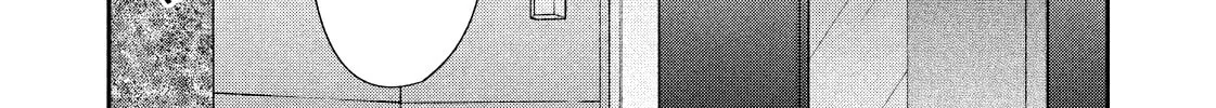 Dramatic Love Starts from the Basics Chapter 11 page 28 - 