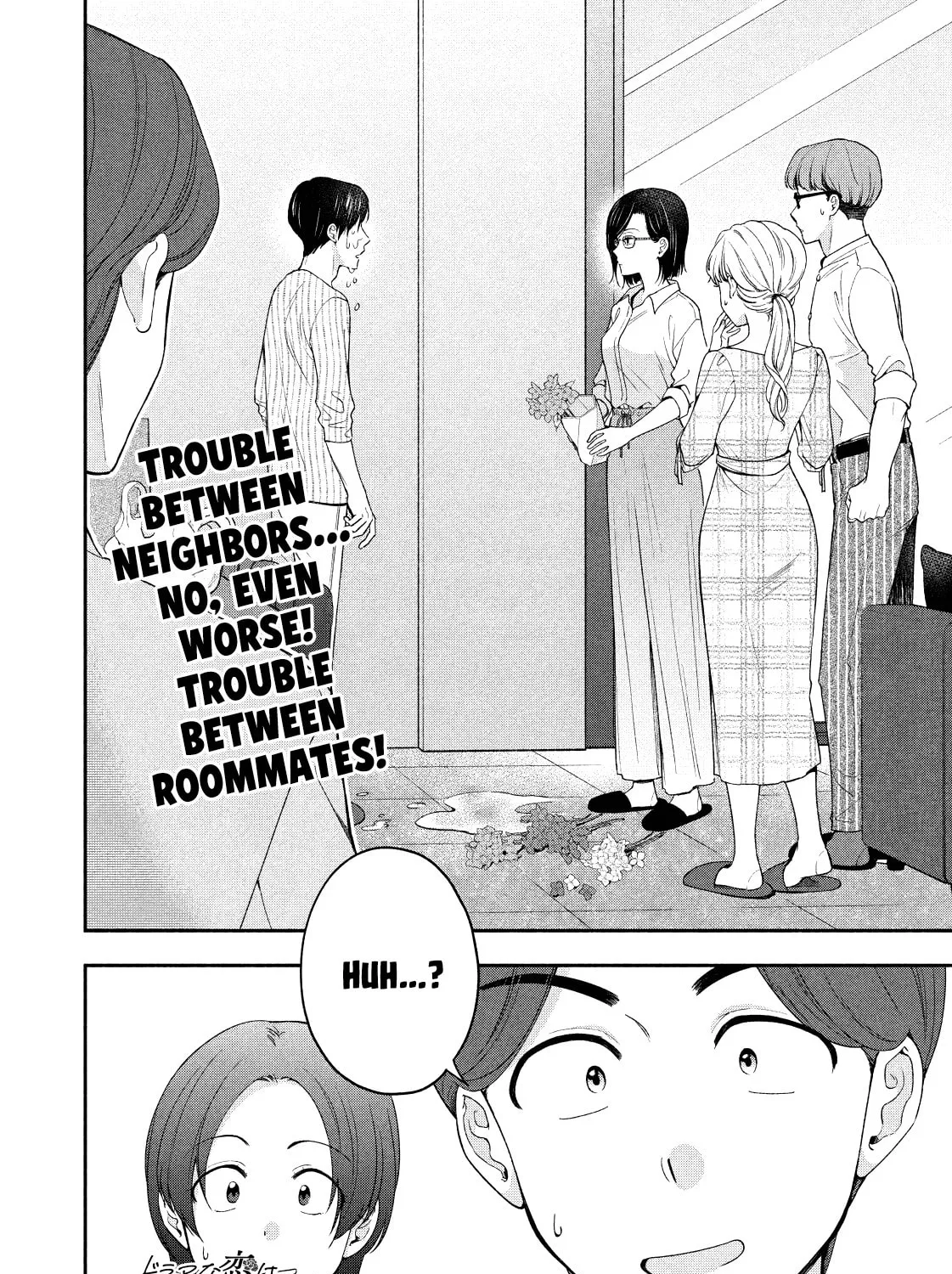 Dramatic Love Starts from the Basics Chapter 11 page 31 - 