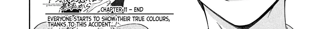 Dramatic Love Starts from the Basics Chapter 11 page 32 - 