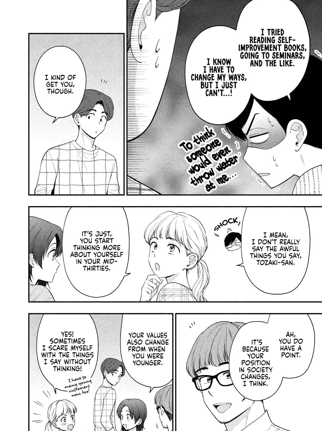 Dramatic Love Starts from the Basics Chapter 12 page 11 - 