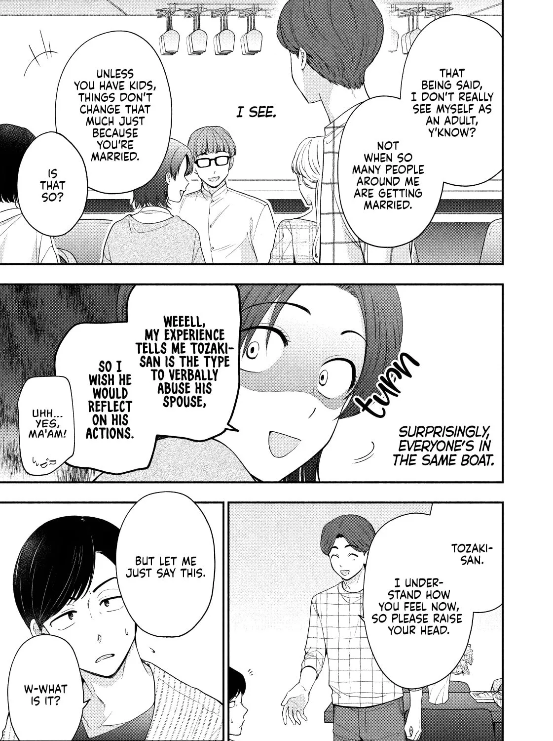 Dramatic Love Starts from the Basics Chapter 12 page 13 - 