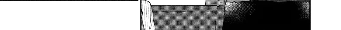 Dramatic Love Starts from the Basics Chapter 12 page 14 - 