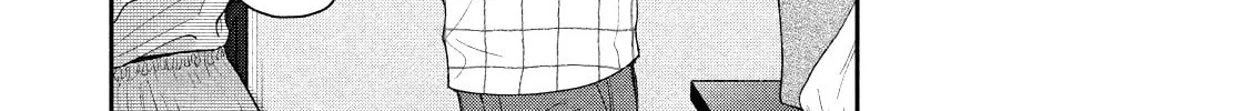 Dramatic Love Starts from the Basics Chapter 12 page 16 - 
