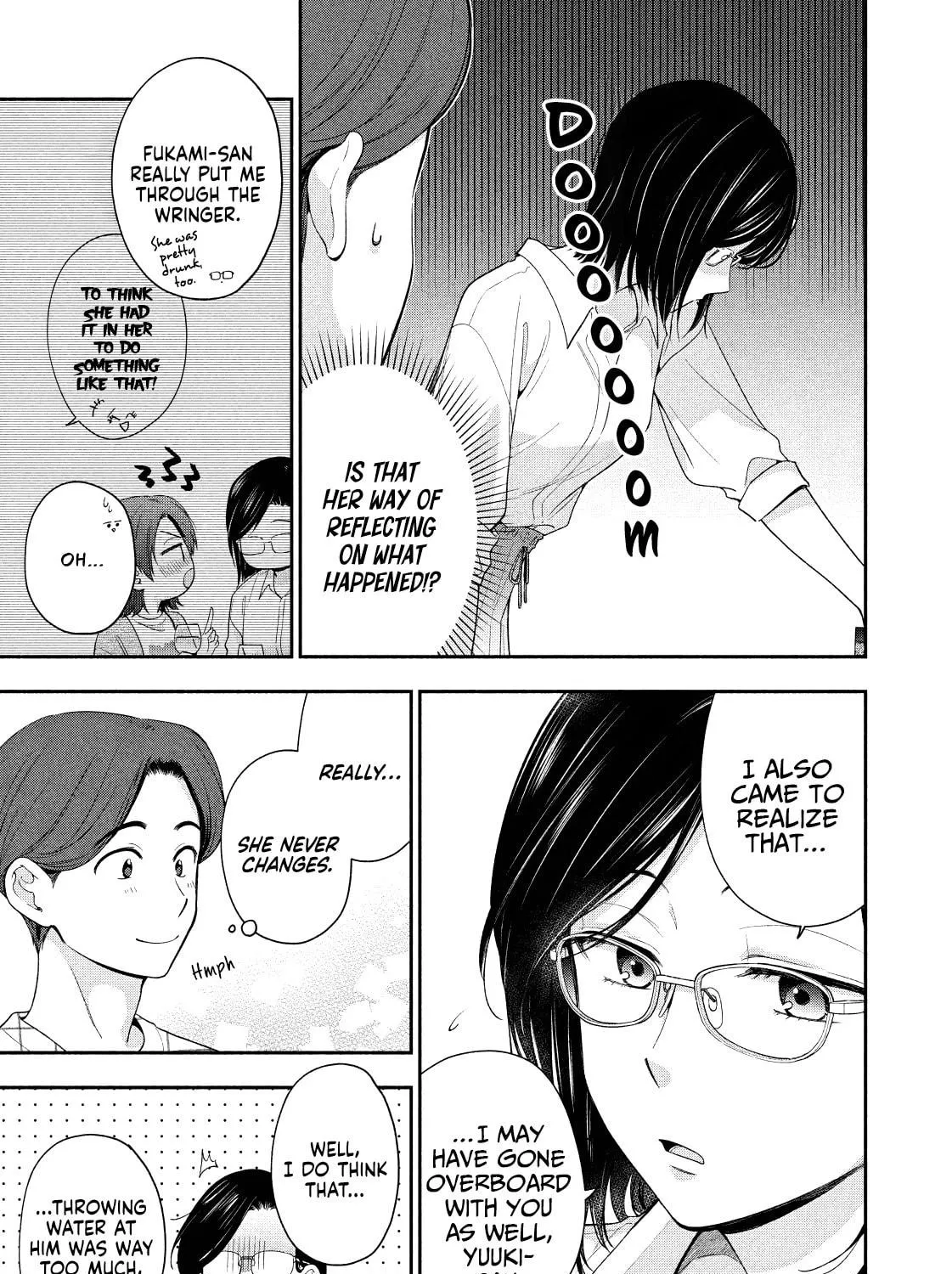 Dramatic Love Starts from the Basics Chapter 12 page 17 - 