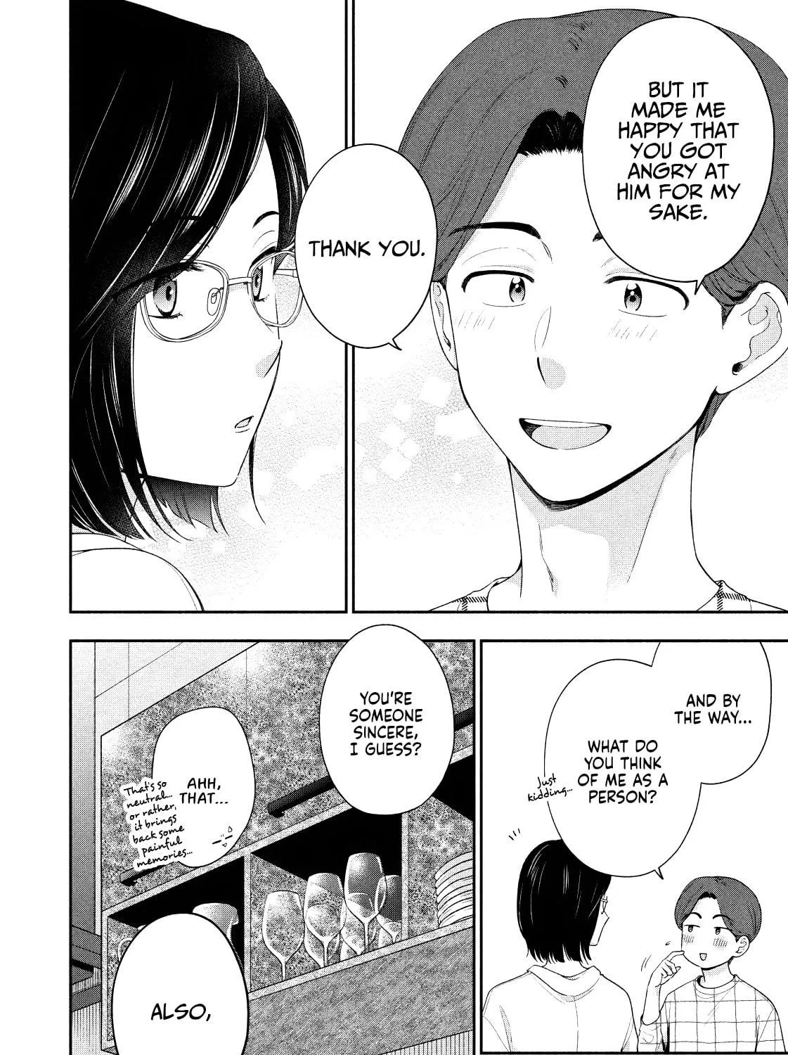 Dramatic Love Starts from the Basics Chapter 12 page 19 - 