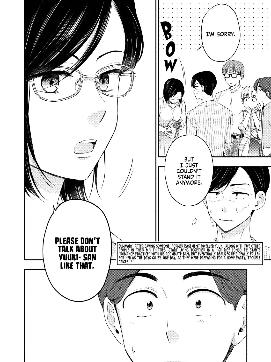 Dramatic Love Starts from the Basics Chapter 12 page 3 - 