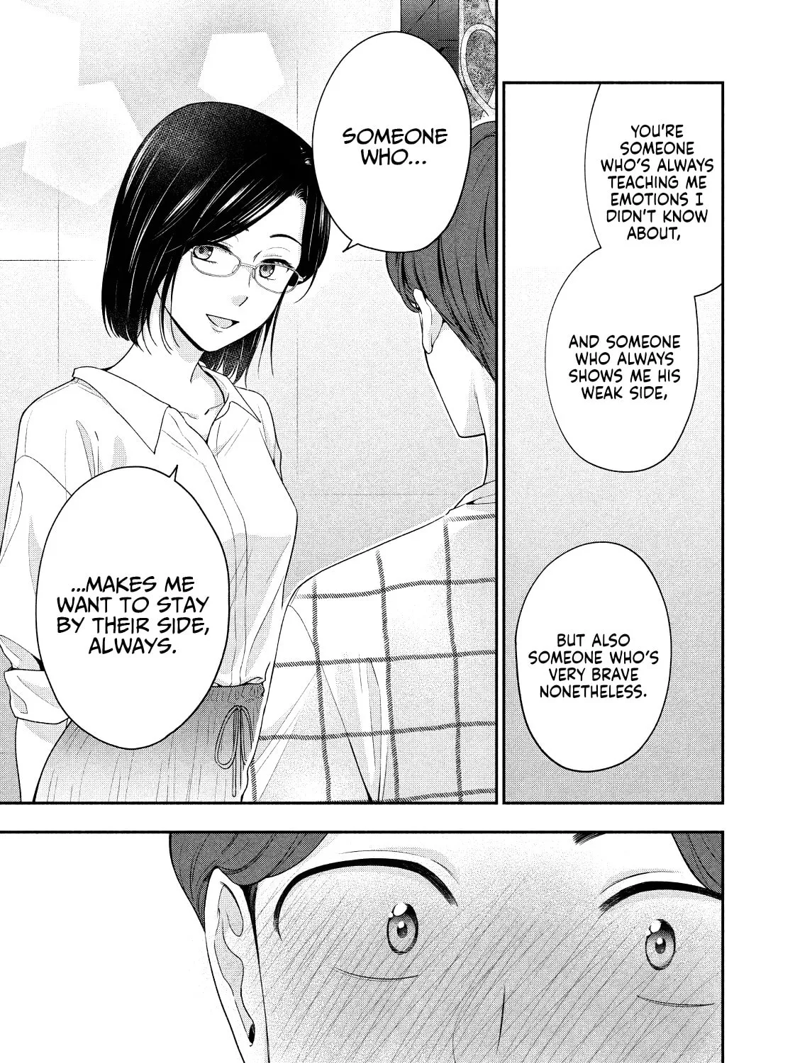 Dramatic Love Starts from the Basics Chapter 12 page 21 - 