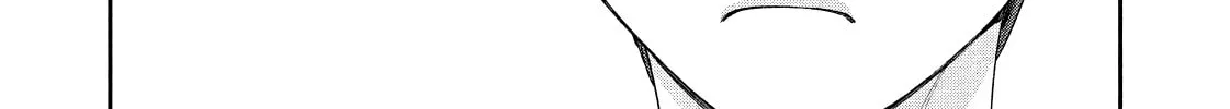 Dramatic Love Starts from the Basics Chapter 12 page 4 - 